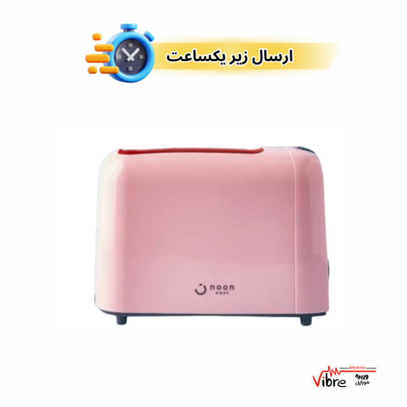 توستر نان مدل TA01105-GS Noon CrunchyToaster