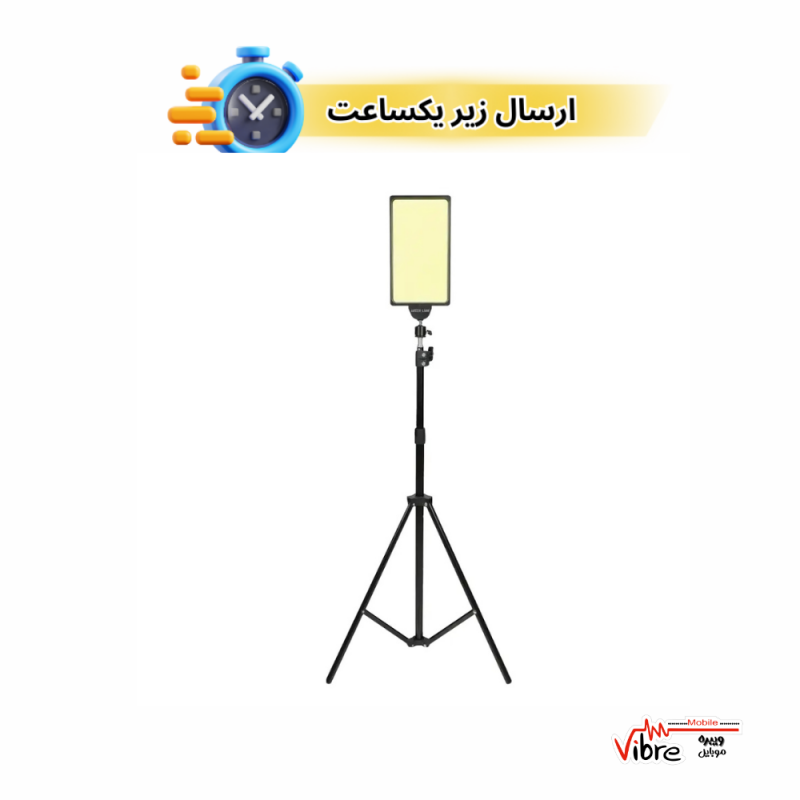 چراغ LED کمپینگ گرین لاین مدل Green Lion Camping LED Light with Tripod Stand