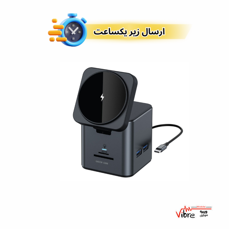 هاب ایستگاه شارژ 9 در 1 گرین Green lion 9 In 1 Hub Docking Station