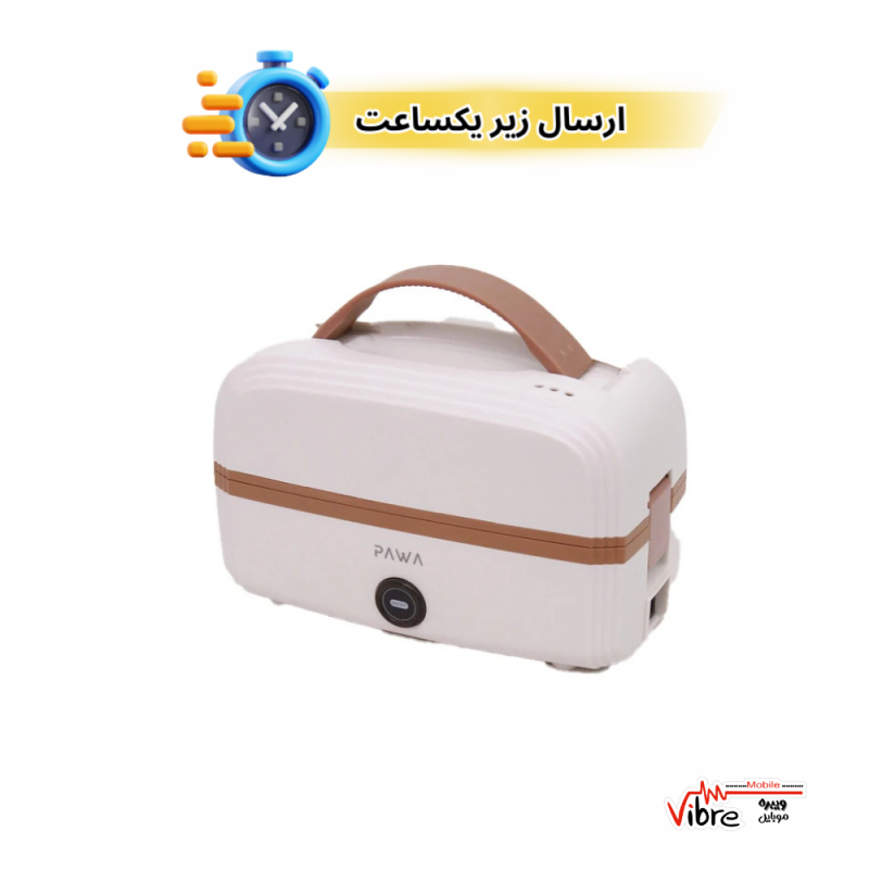 ظرف غذای برقی پاوا مدل PW-VELVC1L-WHCF