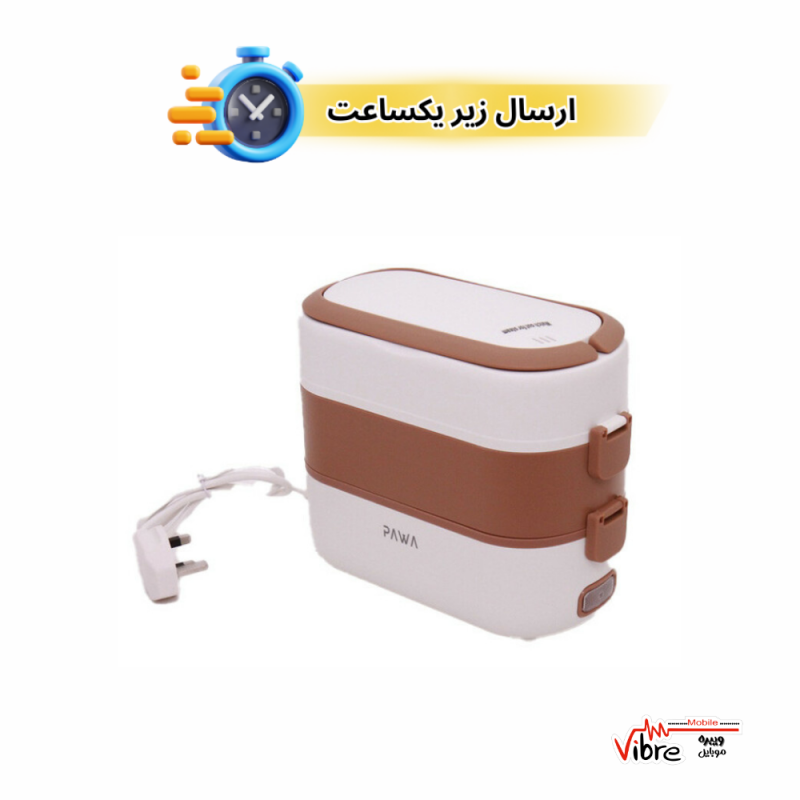 ظرف غذای برقی پاوا مدل PW-DMLEL2L-WHCF