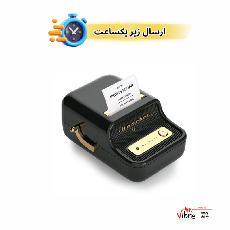 پرینتر لیبل زن  نیمبات مدل Niimbot-B21
