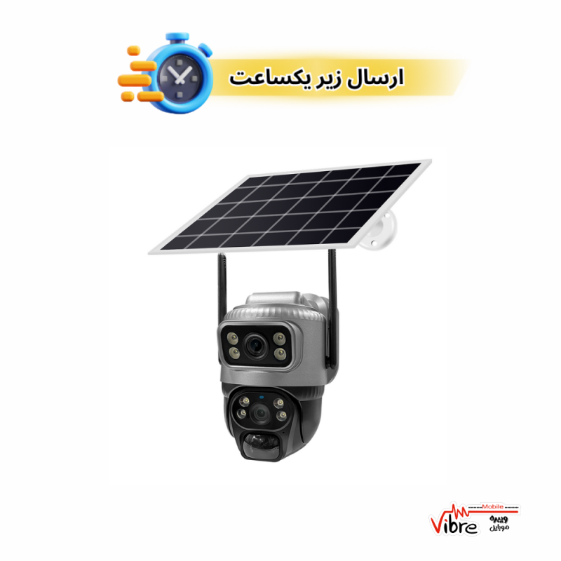 دوربین مداربسته انرژی خورشیدی سولار مدل VTS02-G