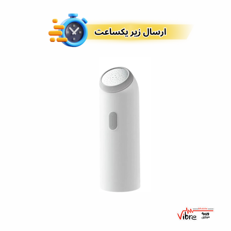 خودشور شارژی قابل حمل Electric portable bidet