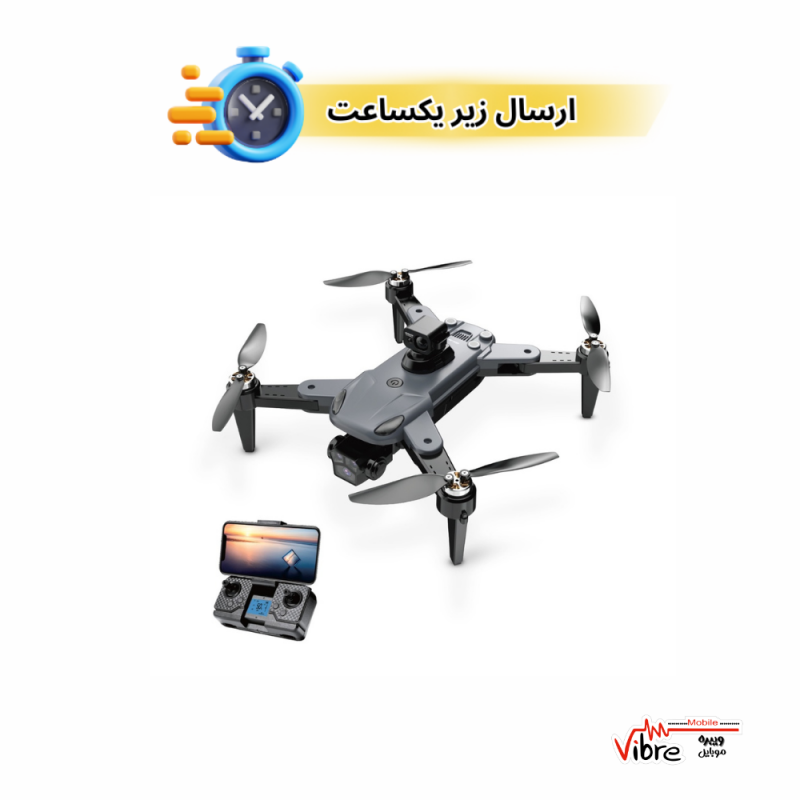 پهپاد G980 گرین لاین مدGreen Lion G980 Drone