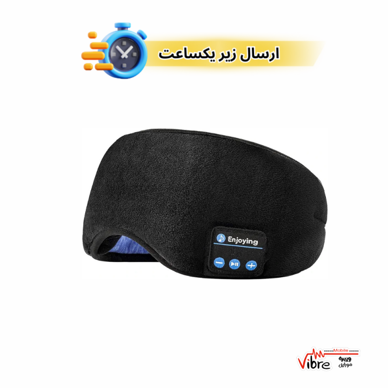 چشم بند هوشمند هدفون دار بلوتوثی مدل WIRELESS MUSIC GOGGLES