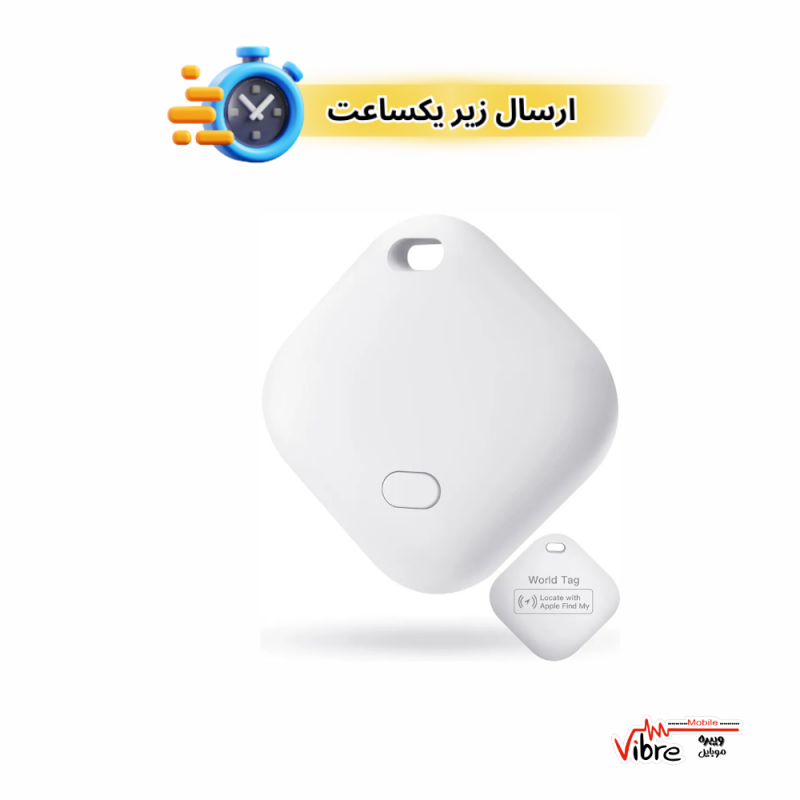 تگ ردیاب هوشمند  World Tag
