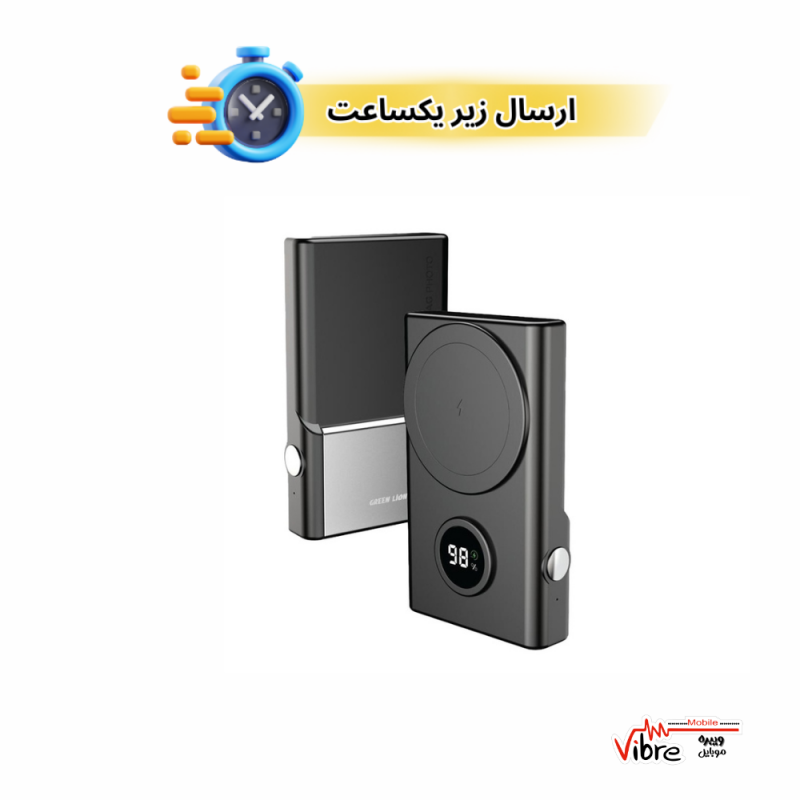 پاوربانک مگ اسنپ پرو 10000  گرین لاین مدل Green Lion MagSnap Pro Power Bank