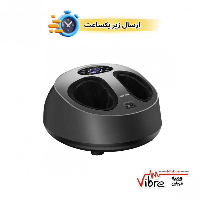 ماساژور پا گرین لاین مدل Green Lion AirFlex Foot Massager