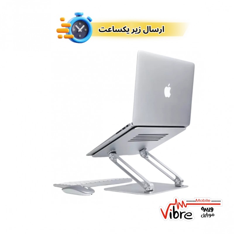 پایه نگهدارنده لپ تاپ نیلکین مدل ProDesk Adjustable