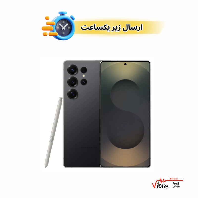 گوشی موبایل سامسونگ مدل Galaxy S25 Ultra دو سیم کارت ظرفیت 512 گیگابایت و رم 12 گیگابایت - پک ویتنام