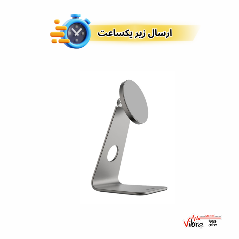 استند نگهدارنده موبایل مگ سیف پاورولوژی مدل Powerology Desktop Acute Magsafe Phone Stand
