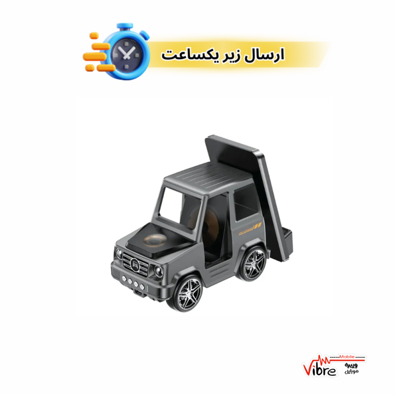 شارژر وایرلس 6 کاره گرین لاین مدل Green G-WAG 6IN1 Wireless Charger