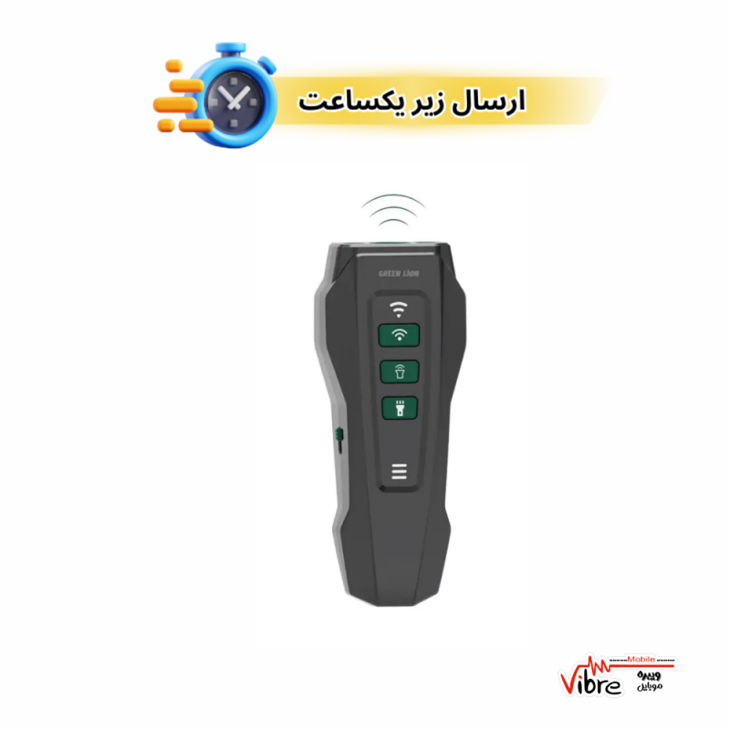 دور کننده و محافظ پت اولتراسونیک گرین لاین مدل Green Lion Ultrasonic Pet Shield