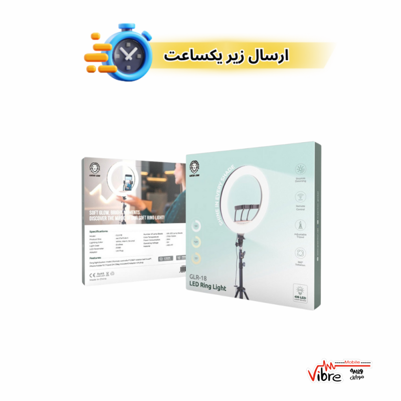 رینگ لایت 14 اینچ گرین لاین مدل  Green GLR-14 LED ring light