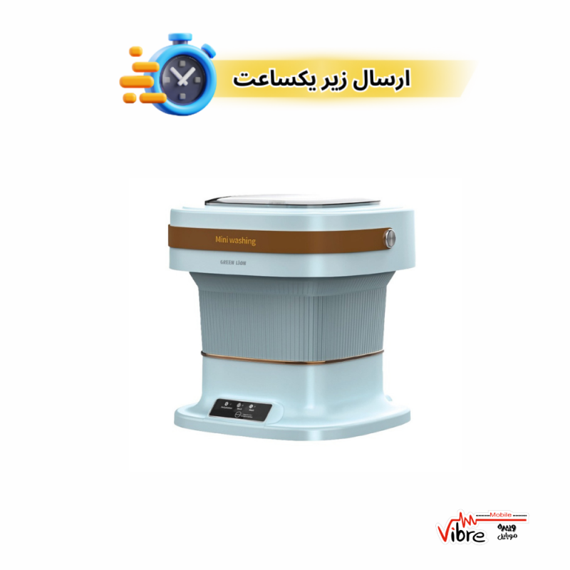 ماشین لباسشویی 6 لیتری قابل حمل گرین مدل Green Portable 6L Washing Machine