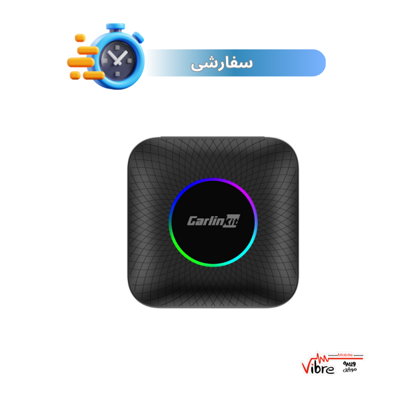 اندروید باکس خودرو CarlinKit Tbox – تبدیل CarPlay به اندروید