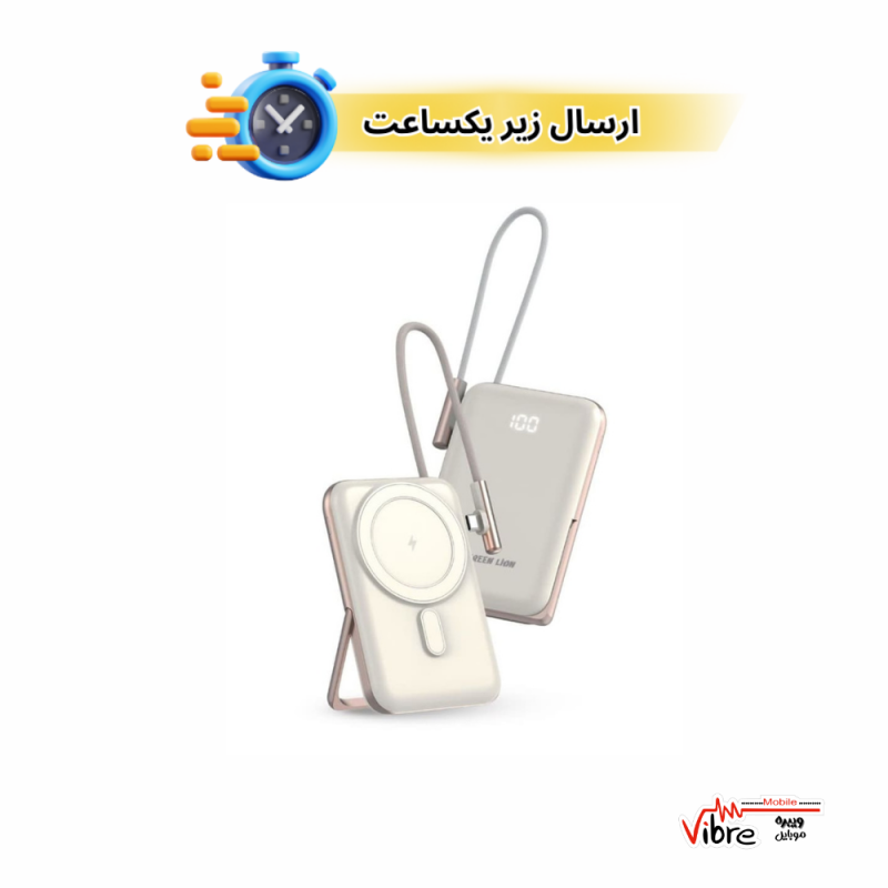 پاوربانک مونته کارلو ۱۰.۰۰۰‌ مدلGreen Lion Monte Carlo Magsafe 10000mAh PD 20W