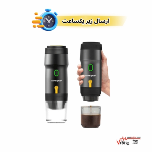 اسپرسوساز دستی نورث پلاس مدل  Espresso Maker north plus