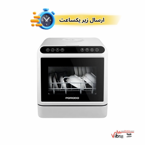 ماشین ظرفشویی رومیزی پرودو مدل Lifestyle ظرفیت 5 لیتر با UV Sterilization و Hot Air Drying