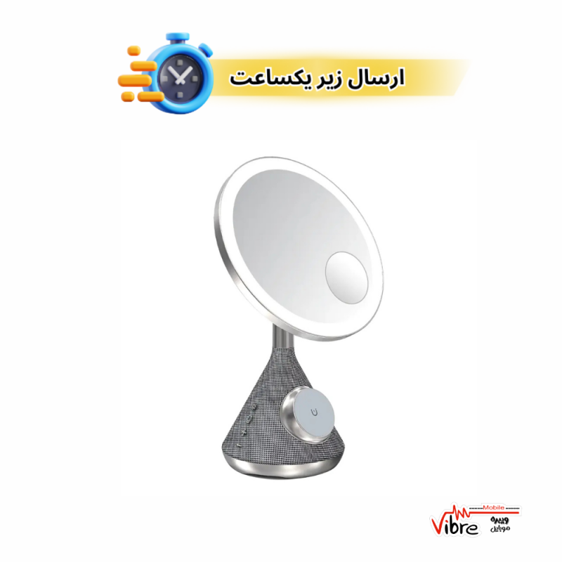 آینه آرایشی هوشمند پورودو – با اسپیکر و شارژر بی‌سیم مدل Porodo LED Makeup Mirror