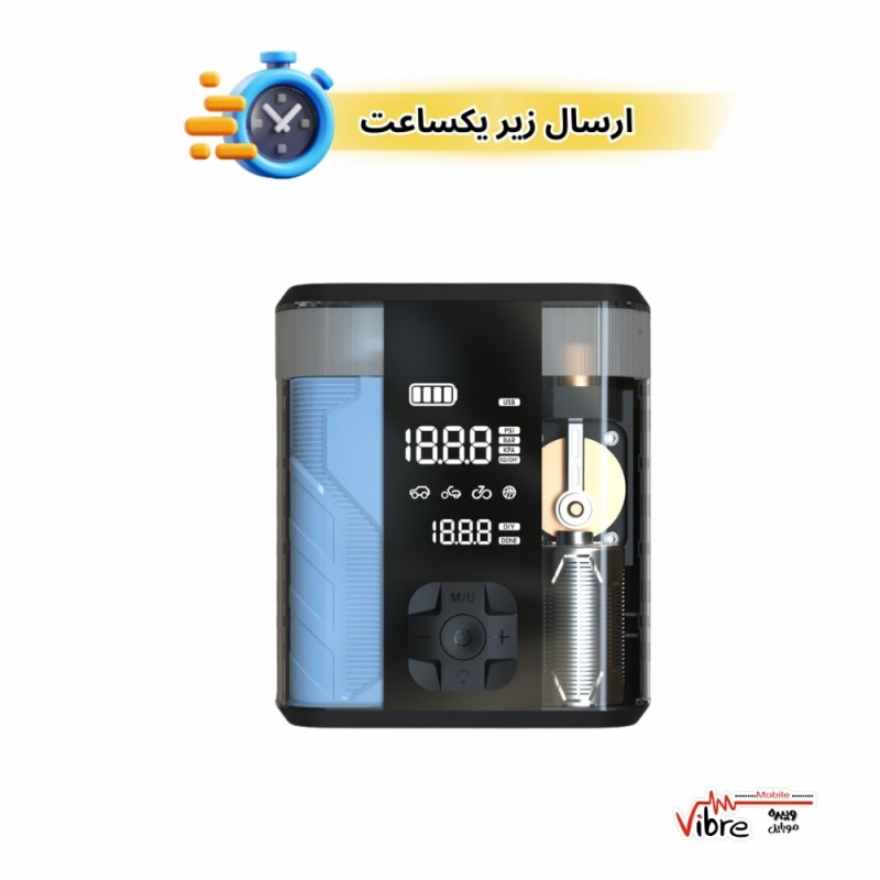 جامپ استارتر پاورلوژی مدل JS8800 با کمپرسور باد و ظرفیت 8800mAh