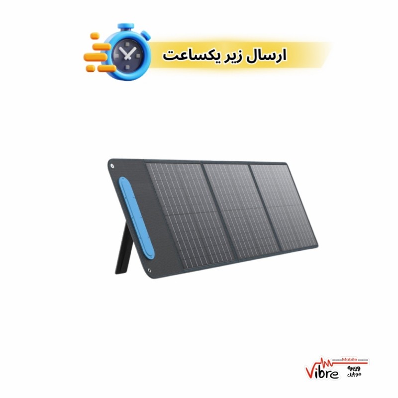 پنل خورشیدی تاشو پاورلوژی مدل Powerology SP60W با توان ۶۰ وات و سلول‌های مونوکریستال