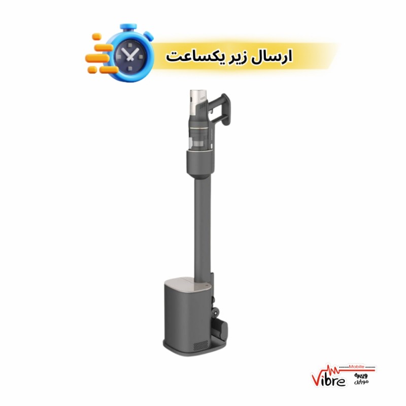 جارو شارژی هوشمند پاورلوژی مدل AutoVac با تخلیه خودکار و پایه شارژ سریع