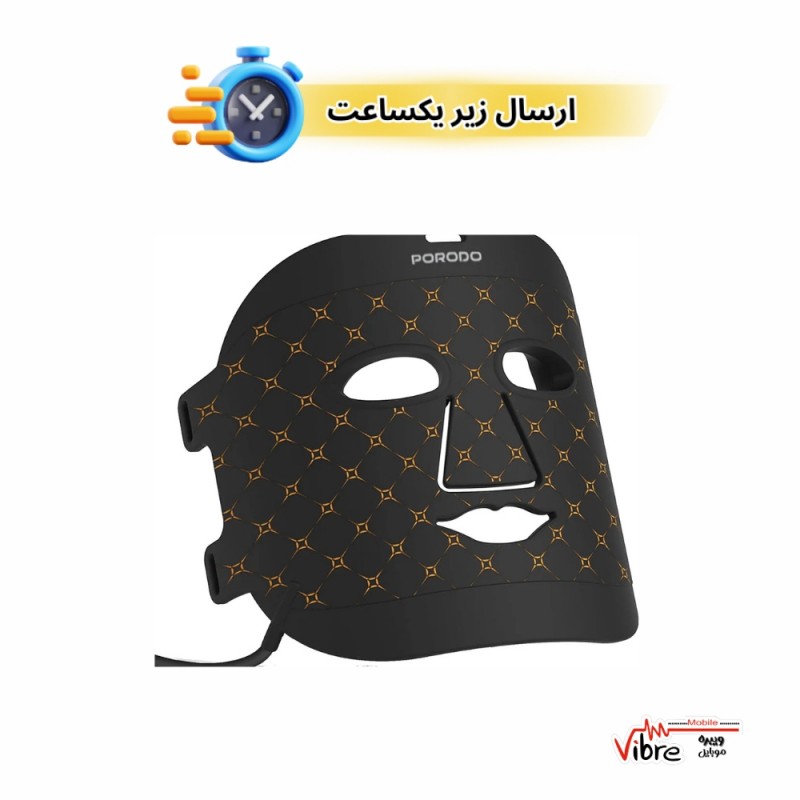 ماسک نوردرمانی صورت پرودو مدل LFS099 با ۷ رنگ LED درمانی