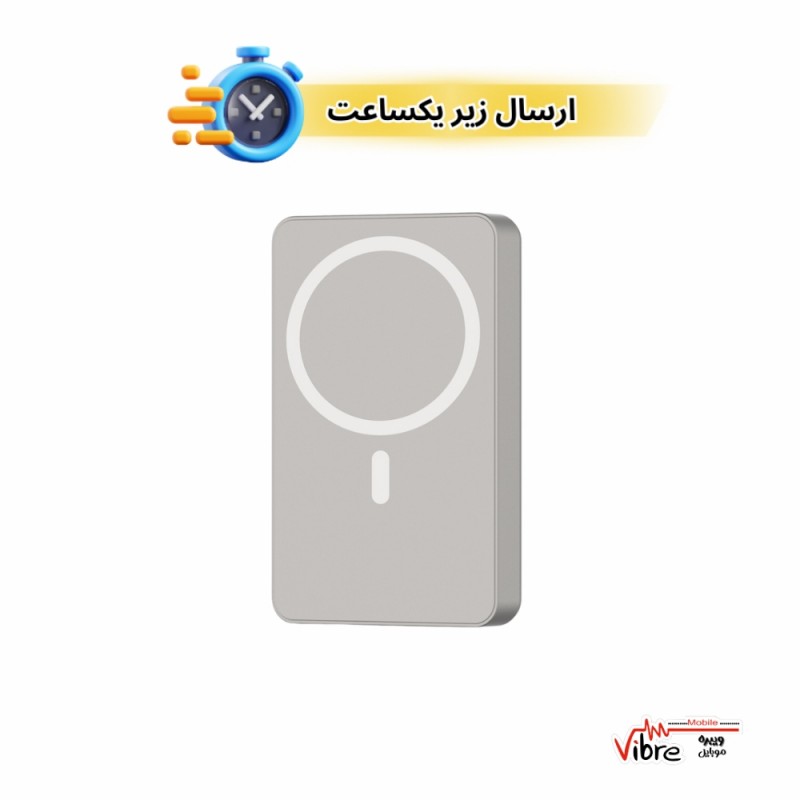 پاوربانک مگ‌سیف پاورلوژی مدل PM10 با ظرفیت 10000 میلی‌آمپر، PD 20W و شارژ بی‌سیم 15W