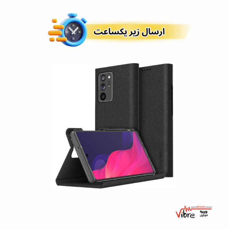 قاب نوت بوک و محافظ گوشی سامسونگ نوت 20 الترا / 5G مدل ARAREE BONET STAND BOOK CASE FOR NOTE20ULTRA
