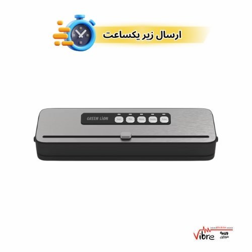دستگاه وکیوم مواد غذایی گرین لاین مدل  Green Lion Vacuum Sealer Pro 3960 با بدنه ABS مقاوم