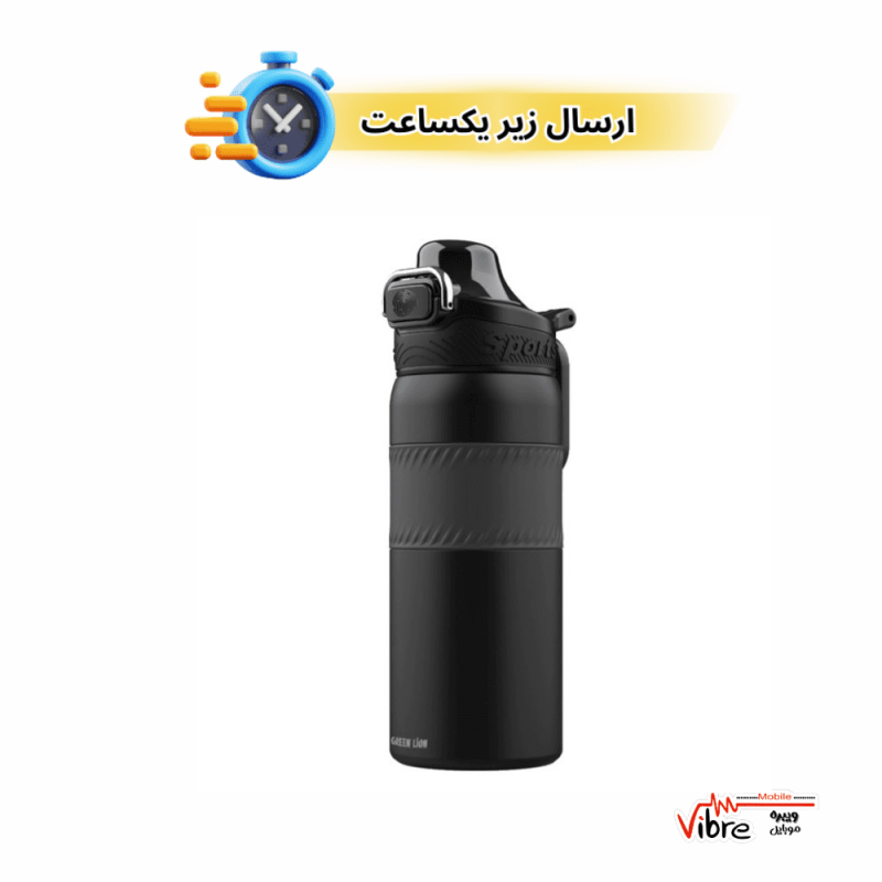 بطری  ورزشی حرارتی  گرین لاین مدل Green Lion Athlete Thermal Bottle با ظرفیت 550 میلی‌لیتر