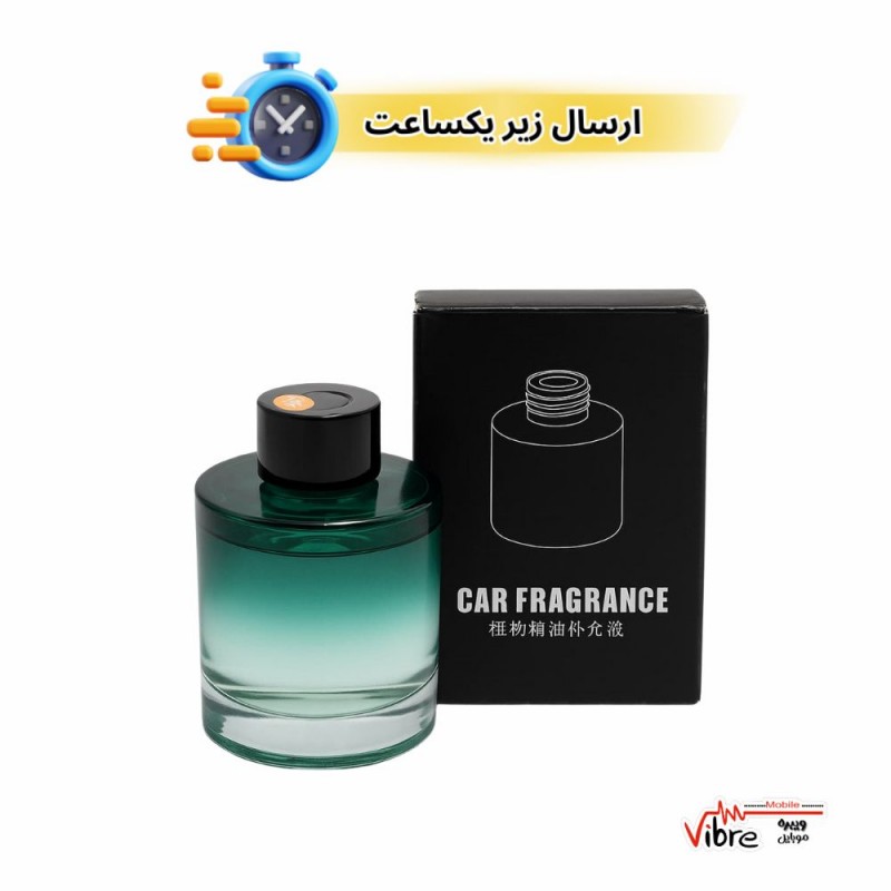 شیشه یدک خوشبو کننده  هوشمند خودرو  کهکشانی