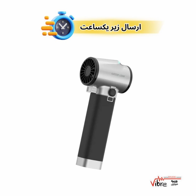جت فن دمنده توربو گرین لاین مدل Green Lion GB-186X Turbo Blower