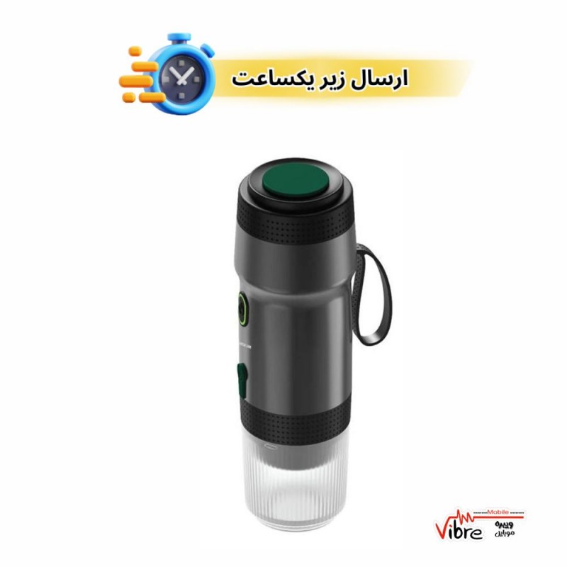 قهوه ساز شارژی سرد و گرم مسافرتی گرین لاین Green Lion Coffee Maker Pro GL-CM01