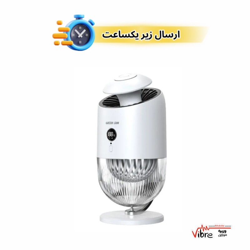 لامپ حشره‌کش گرین لاین مدل Green Lion Insect Killer Lamp با کنترل ۳۶۰ درجه