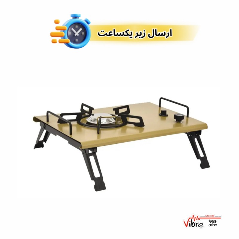 اجاق گاز سفری گرین لاین مدل Green Lion Portable Gas Stove