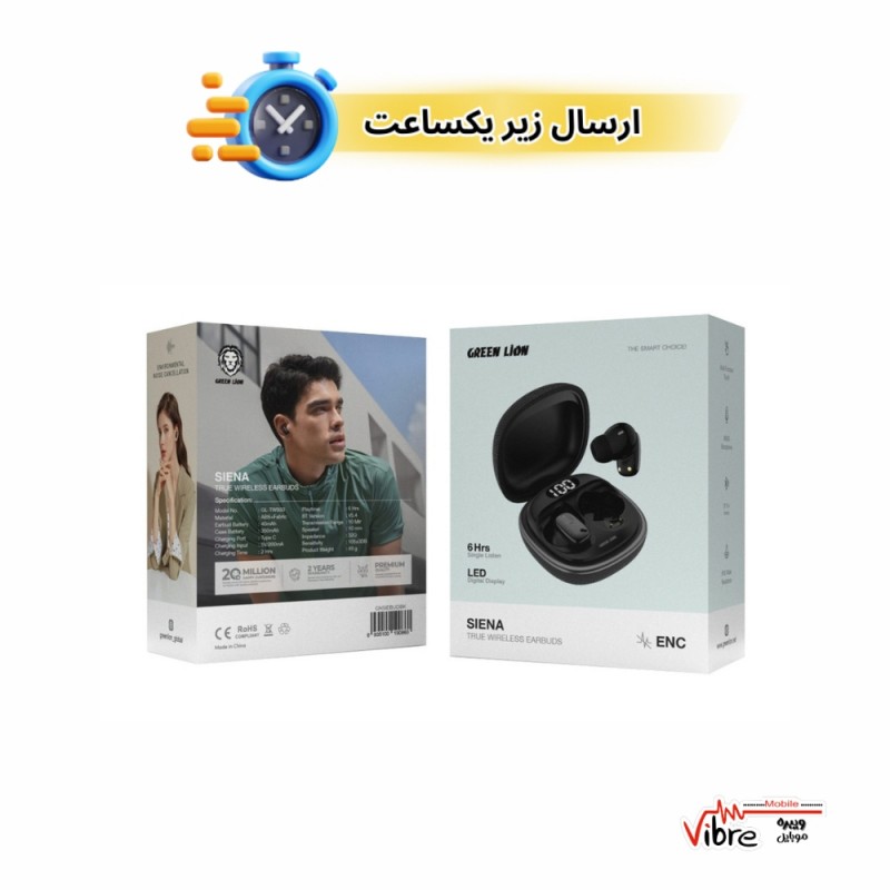 هدفون بلوتوثی گرین لاین مدل Green Lion Siena Wireless Headphones