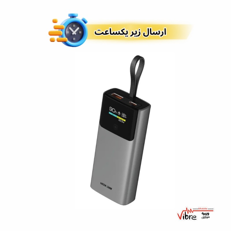 پاوربانک گرین لاین مدل Green Lion Voltix 10000mAh با شارژ سریع 20 PD و طراحی کامپکت