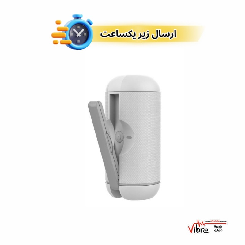 بیده جیبی برقی گرین لاین مدل Green Lion Electric Pocket Bidet با نازل تاشو و شارژ Type-C