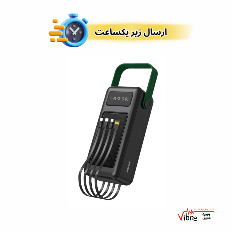 پاوربانک گرین لاین سولار50000 مدلGreen Lion Solar Max 50000mAh Powerbank
