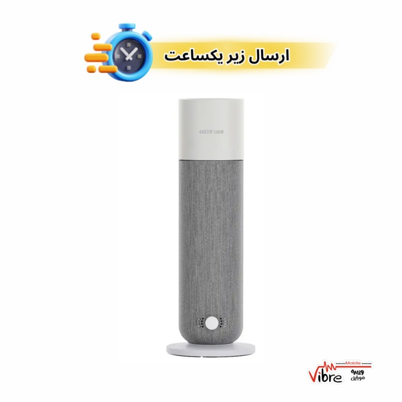 خوشبوکننده هوشمند محیط گرین لاین مدل Green Lion Smart Bloom Aroma Diffuser 120mL