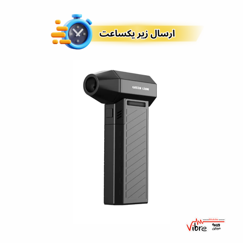 جت فن دمنده و مکنده گرین لاین مدل Green Lion Duo Force Air Blower - Black
