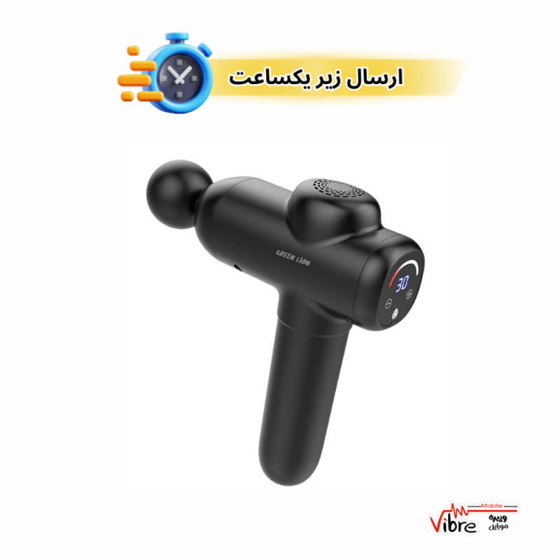 ماساژور تفنگی گرین لاین مدلGreen Lion Wave Massager Gun - Black