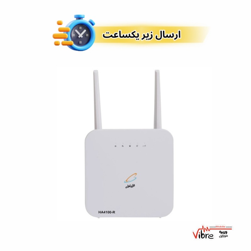 مودم 4G LTE همراه اول مدل HA4100 به همراه کارت هدیه ( سیم کارت اعتباری و 70  گیگابایت اینترنت هدیه)