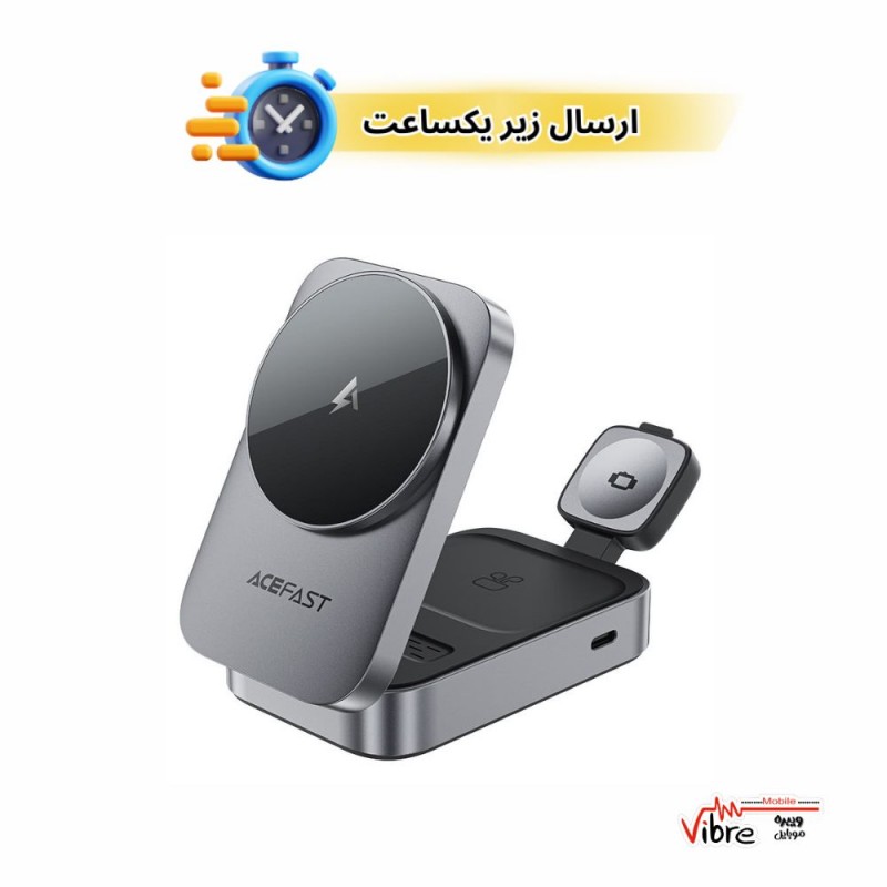 استند و شارژر وایرلس چند کاره مگنتی ایس فست ACEFAST E22 با قابلیت شارژ اپل واچ