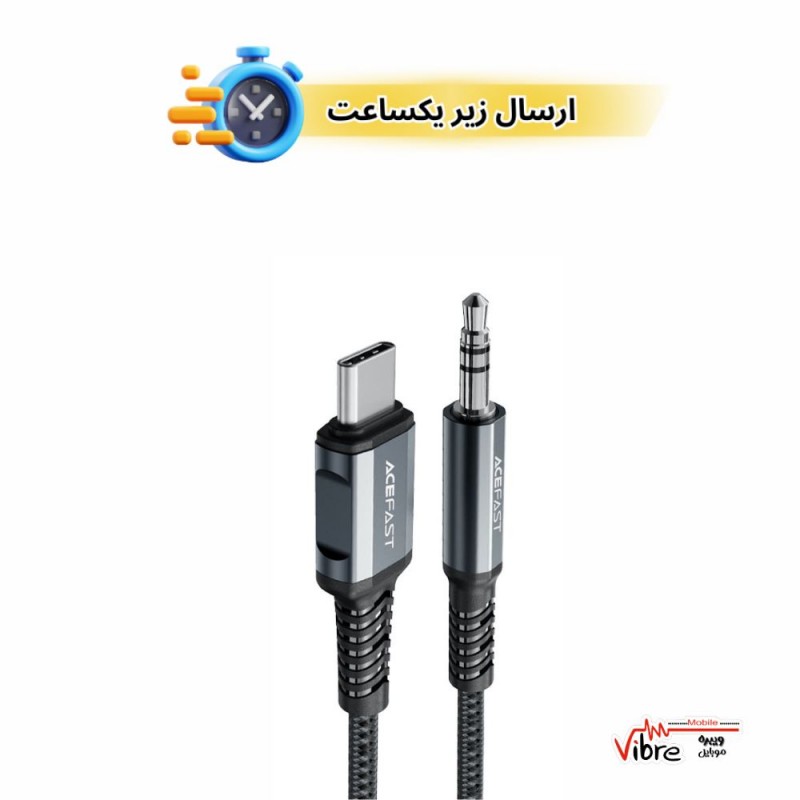 کابل AUX به Type C ایس فست ACEFAST C1-08 طول 1.2 متر
