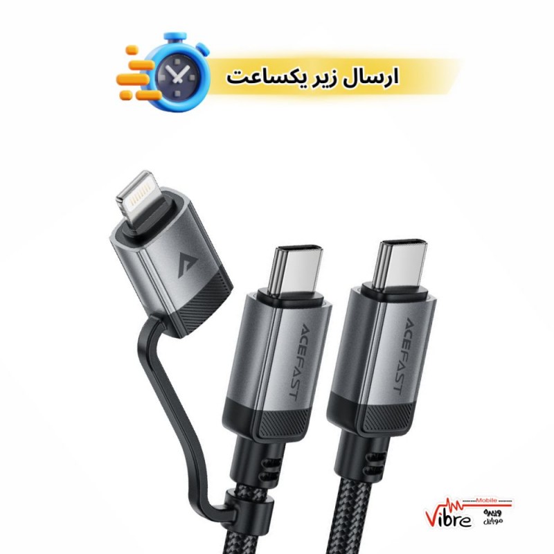 کابل Type-C به Type-C و لایتنینگ ایس فست ACEFAST C20-01 طول 1.2 متر توان 60 وات
