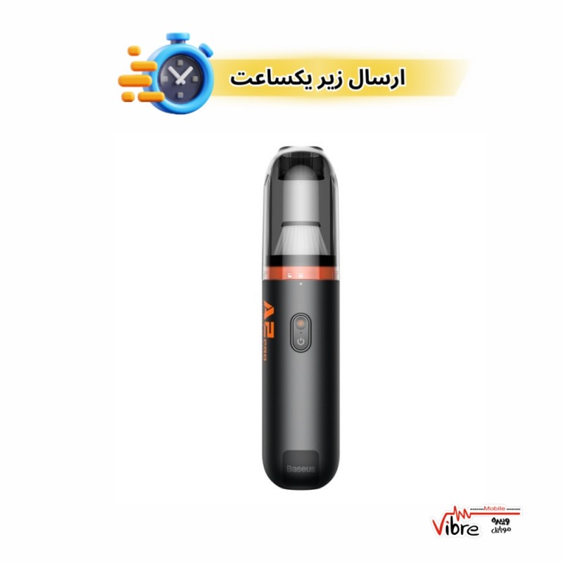جارو شارژی خودرو بیسوس مدل Baseus A2pro Car Vacuum Cleaner